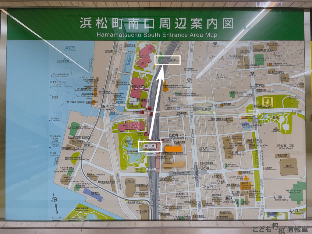 浜松町駅南口周辺案内図
