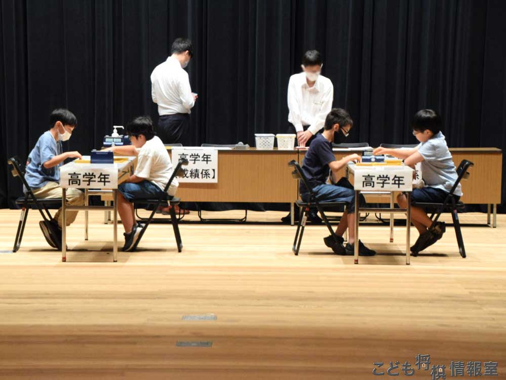 高学年の部 準決勝