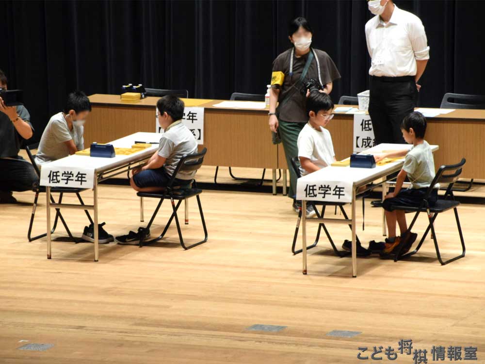 低学年の部 準決勝