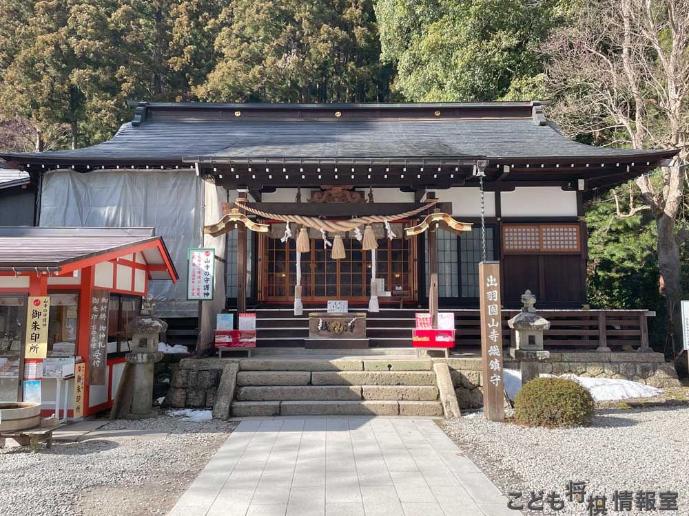 日枝神社