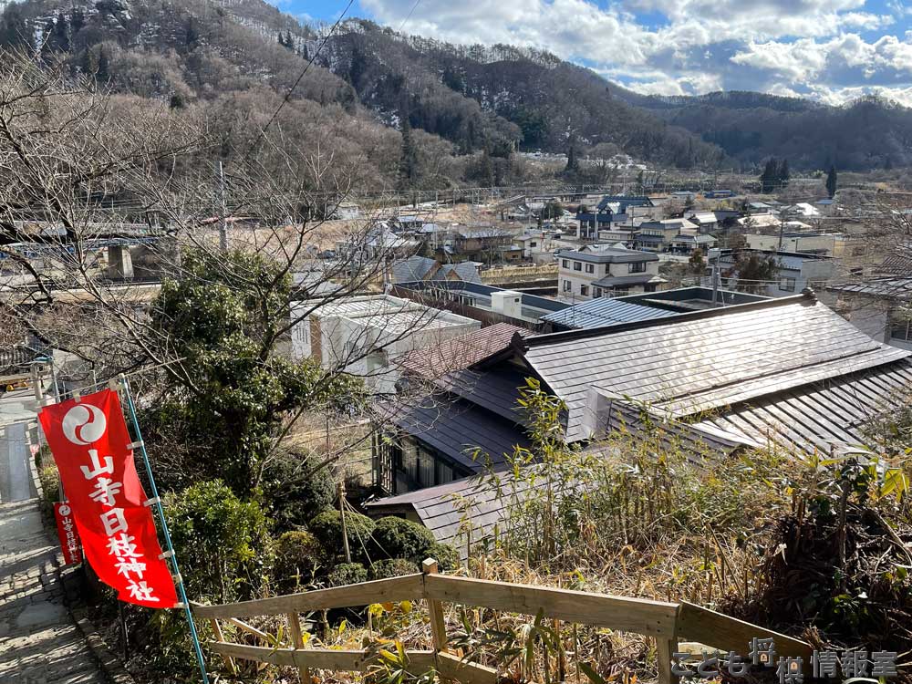 日枝神社から街並み