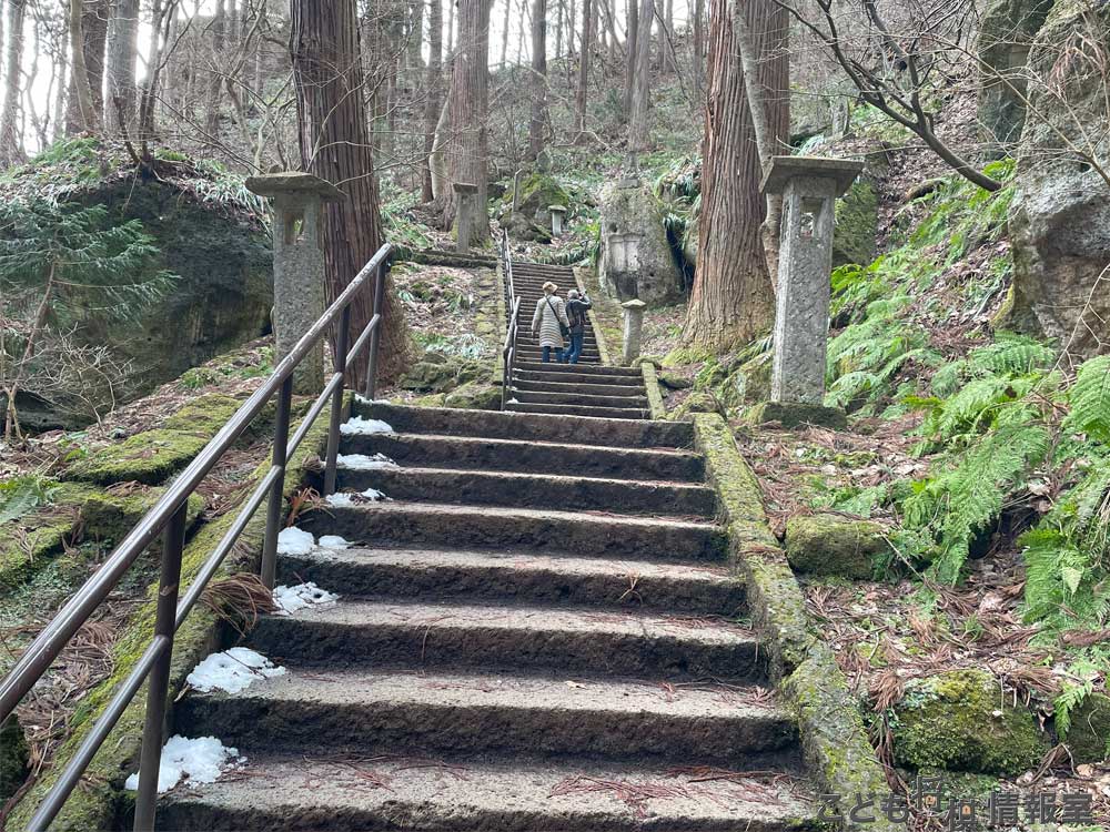 登山中