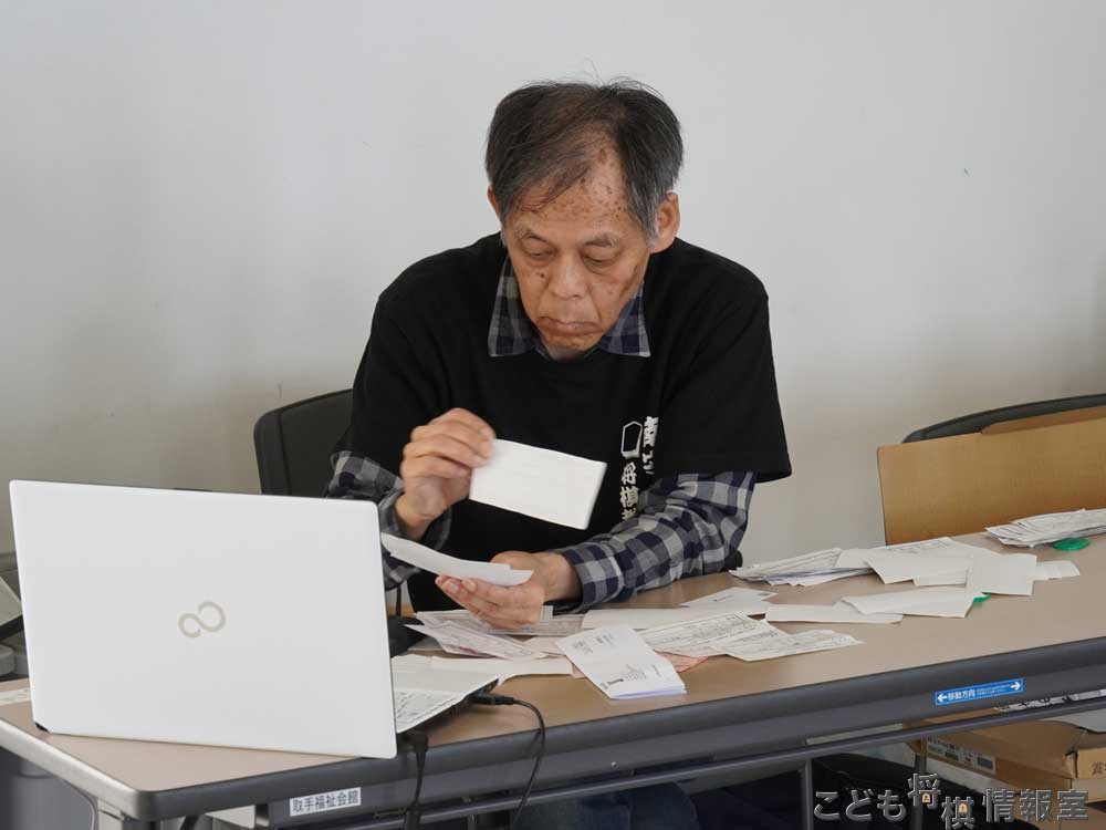 辻副支部長