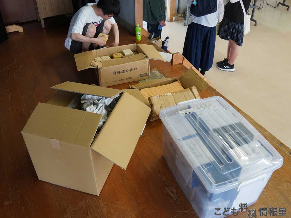後片付け⑤