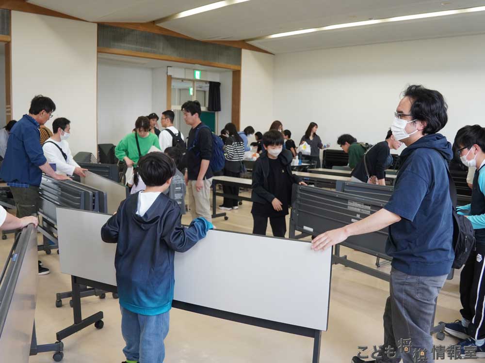 後片付け②