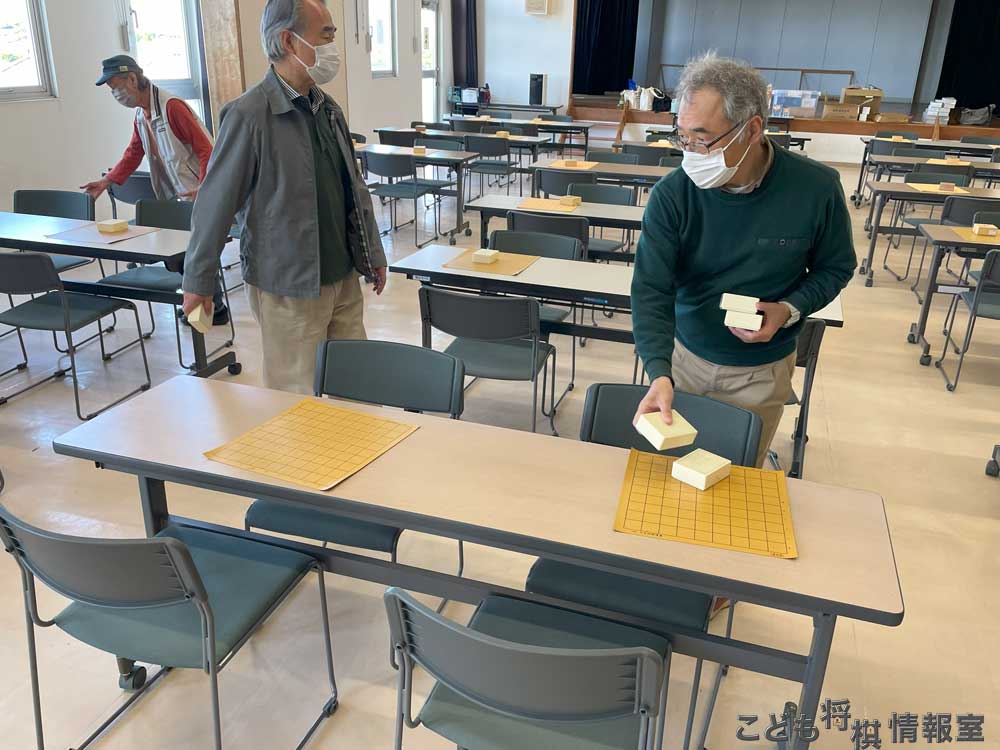盤駒設置