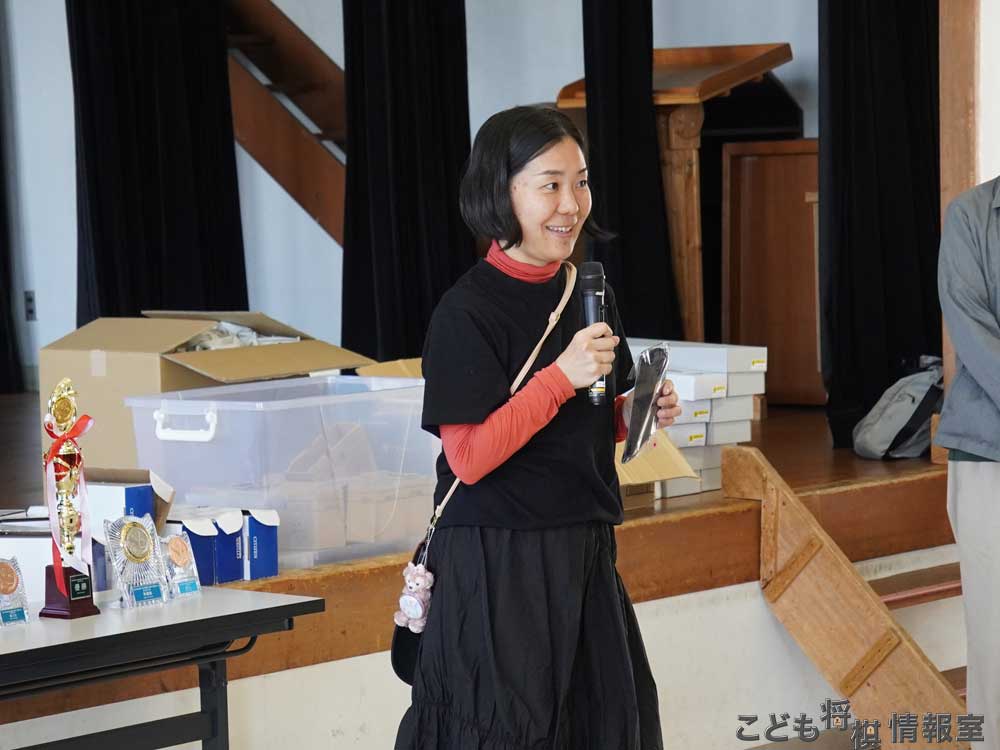伊藤さんから将ックスの紹介