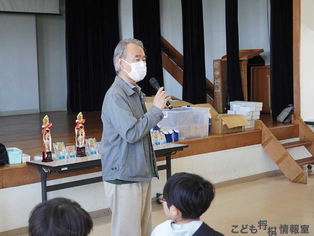 美馬支部長よりルール説明