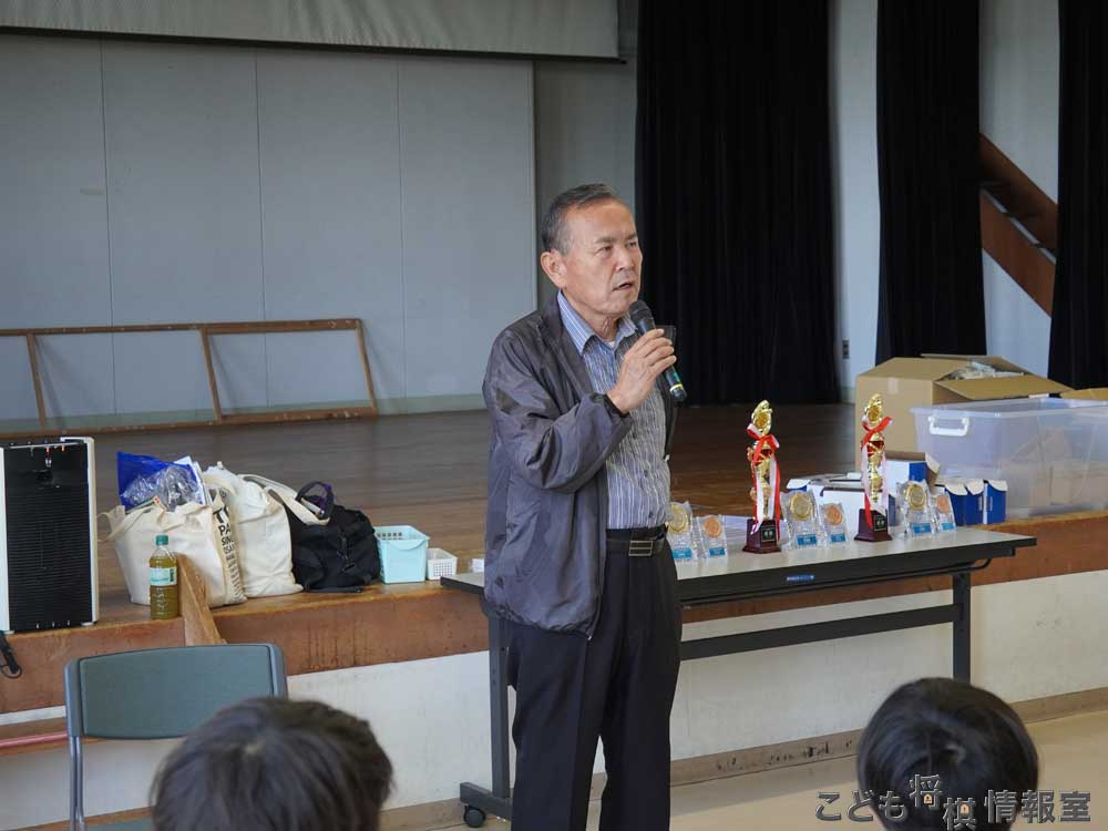 市野塚会長の挨拶