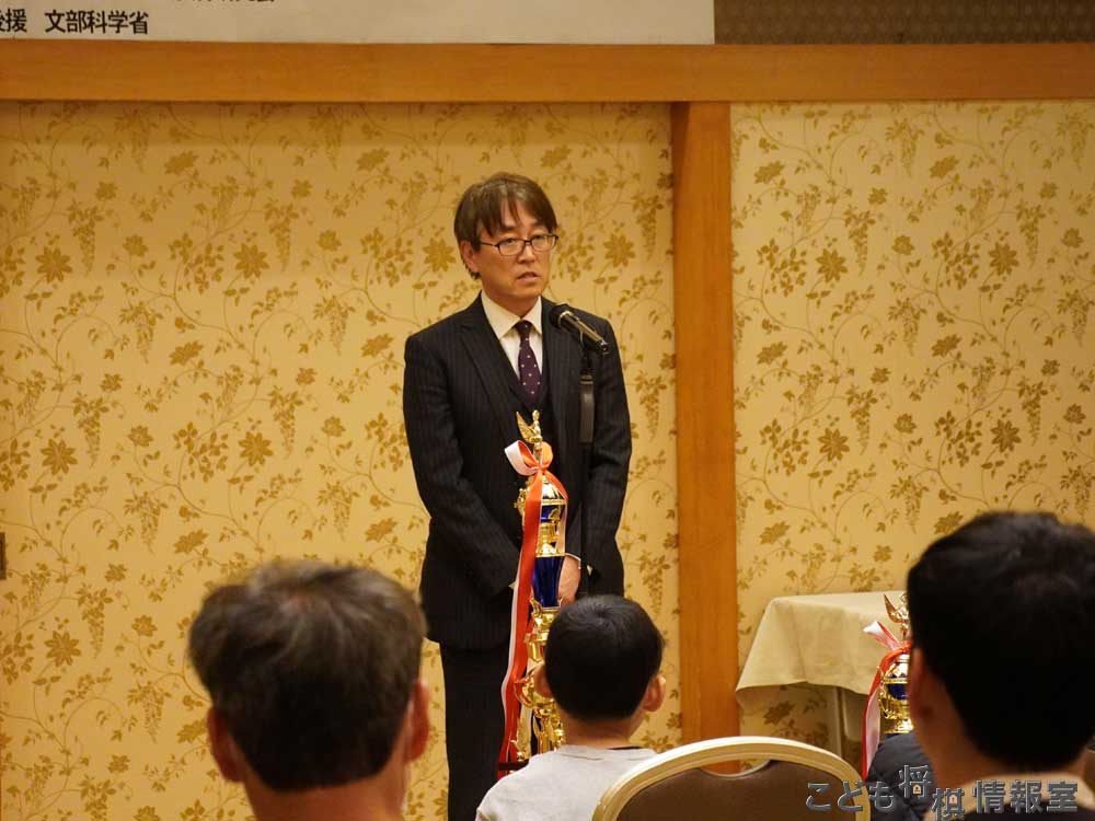 羽生会長のご挨拶