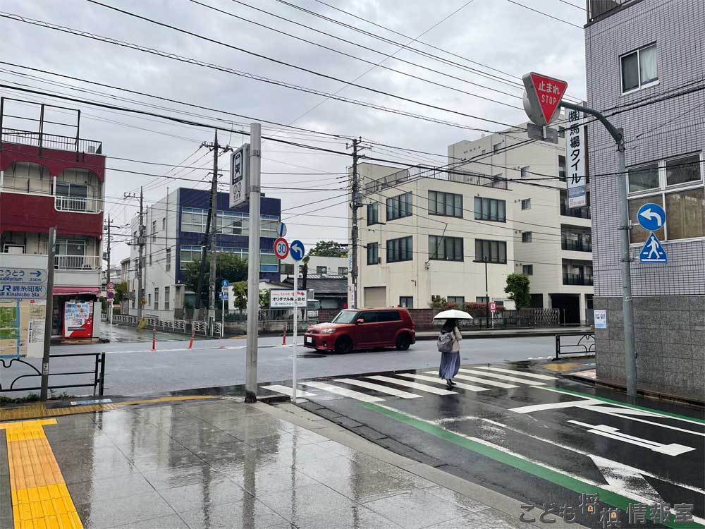 住吉駅出口