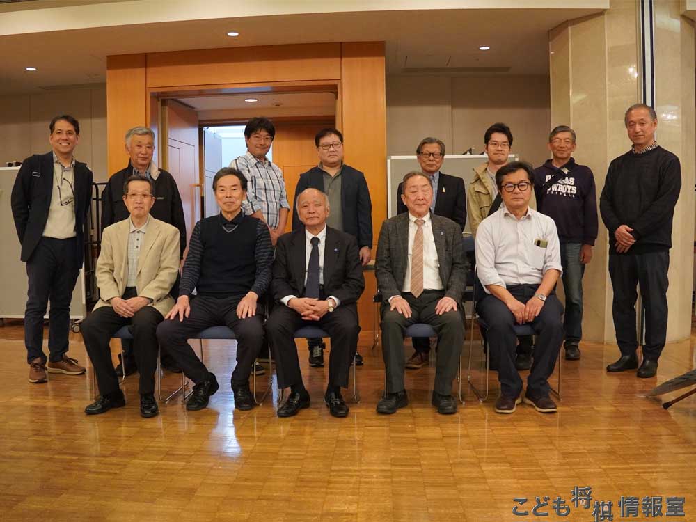 東京都支部連合会の皆様