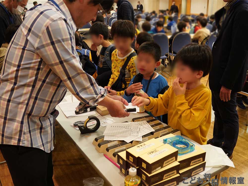 決勝トーナメントの抽選_低学年