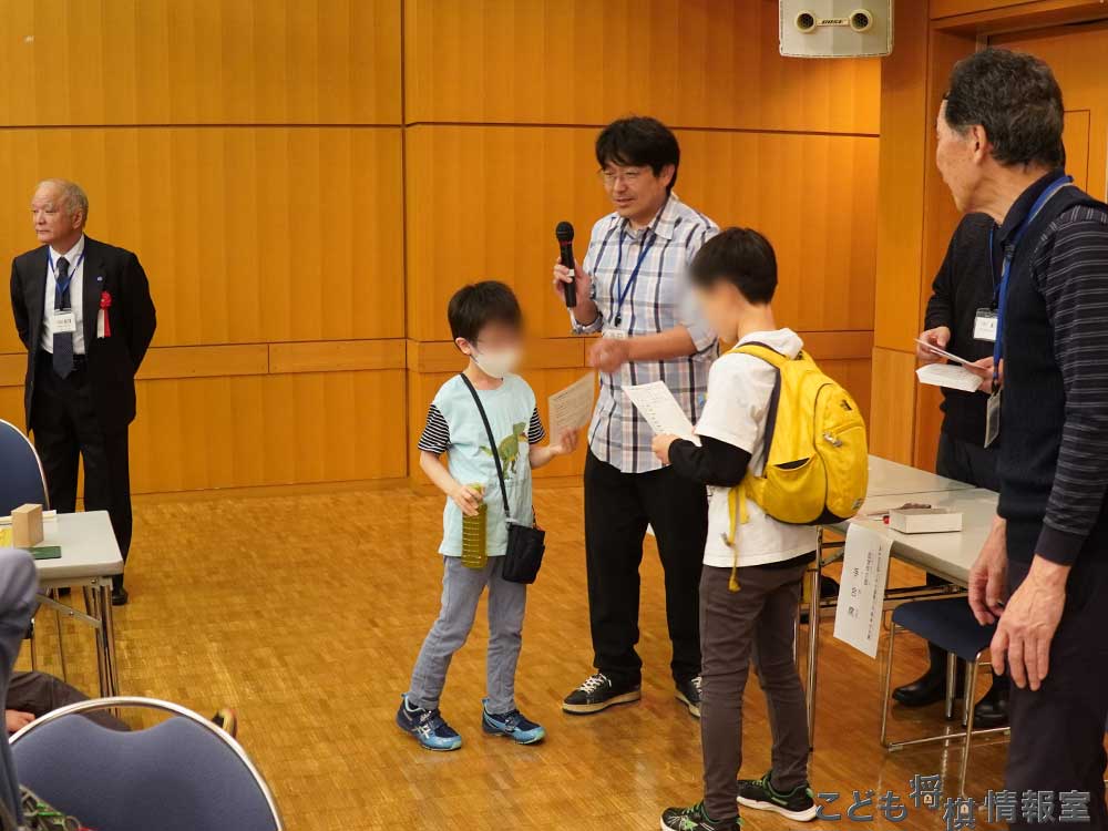 対局相手の案内_低学年の部