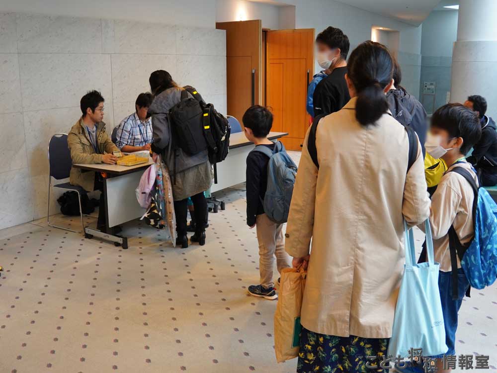 低学年の部受付