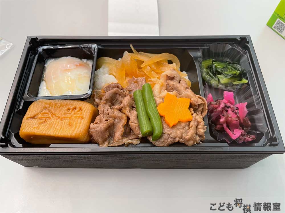 お弁当