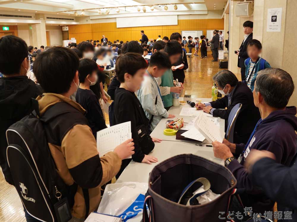 受付_高学年の部
