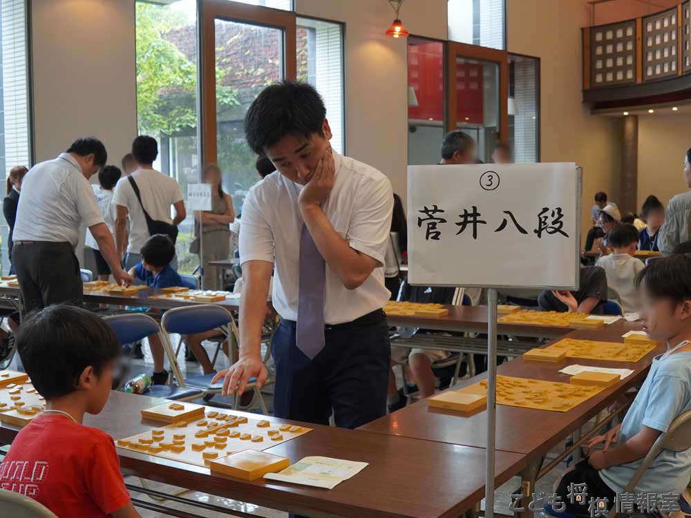 菅井八段