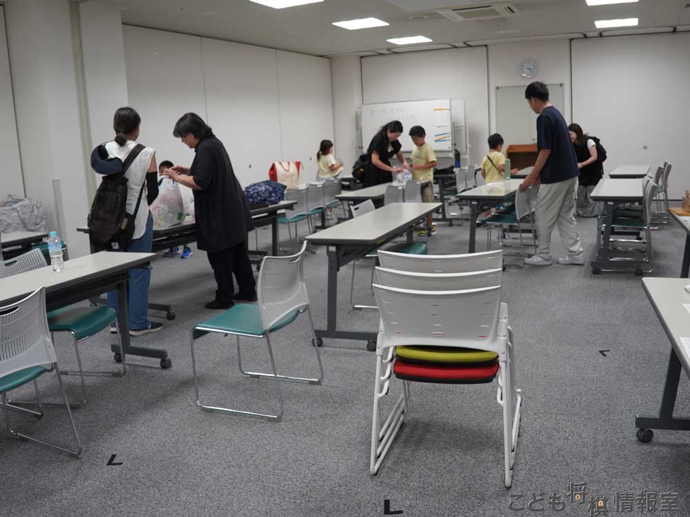 後片付け②