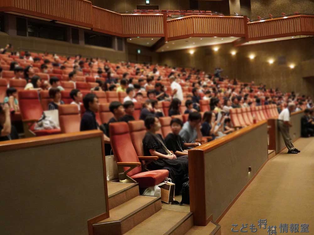 会場の様子