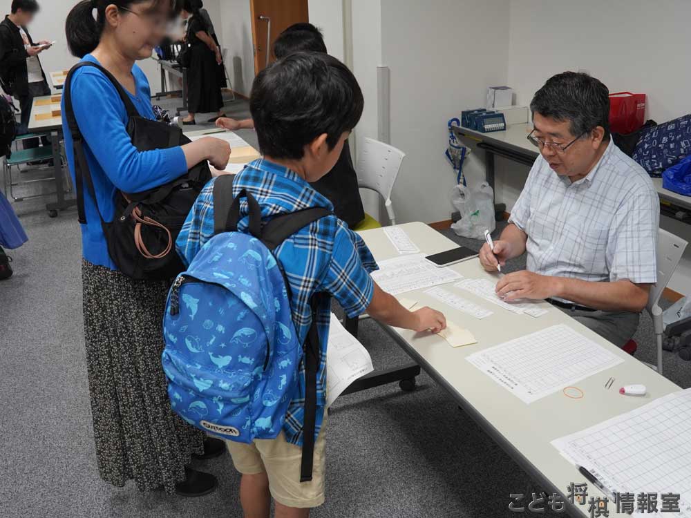 抽選