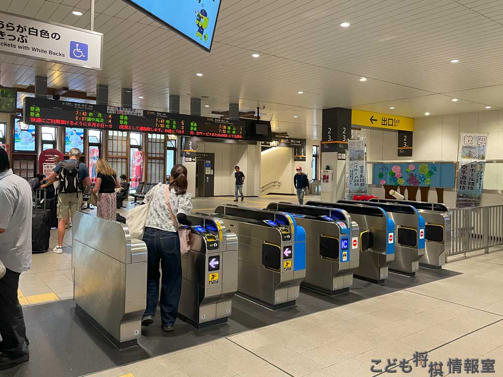 倉敷駅改札
