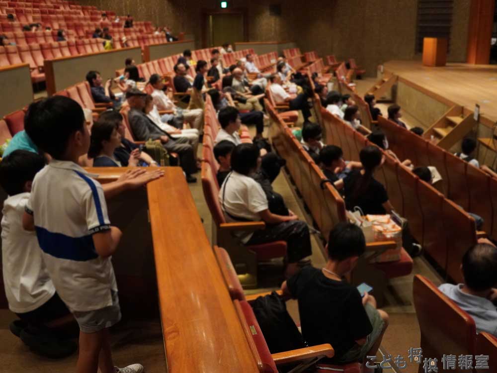 会場の様子