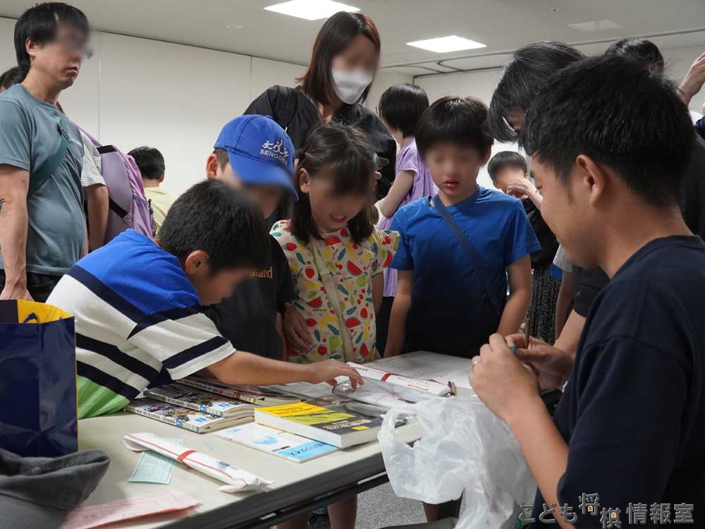 入賞の賞品を選ぶ(B級)