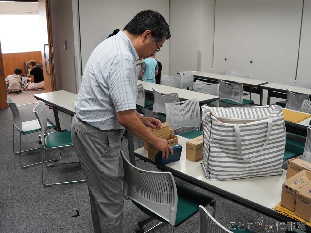 後片付け①