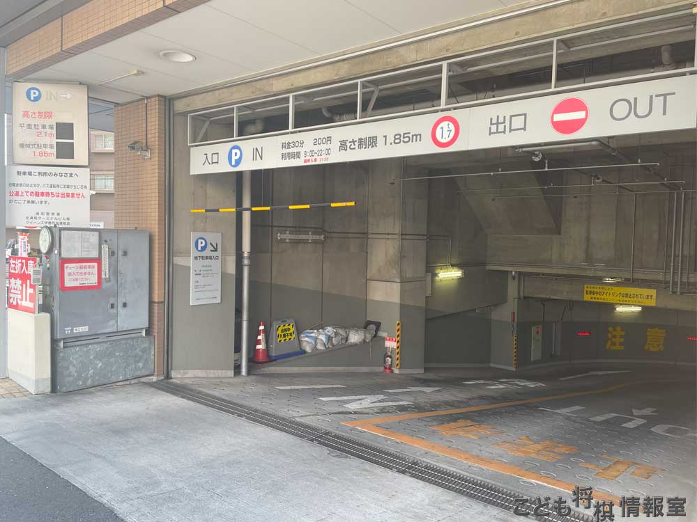 カルタスホール地下駐車場