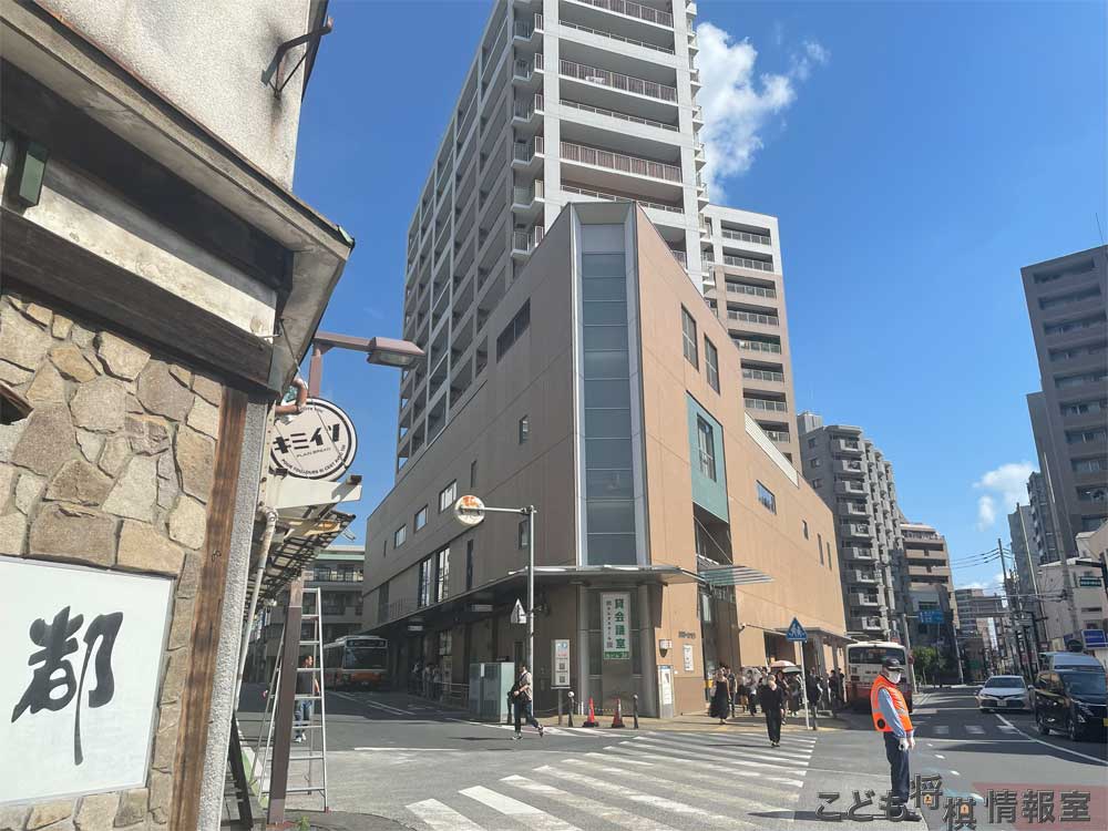 カルタスホール