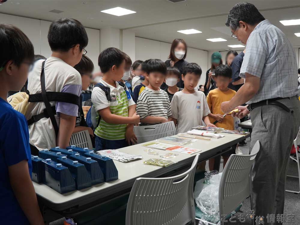 入賞の賞品を選ぶ(A級)