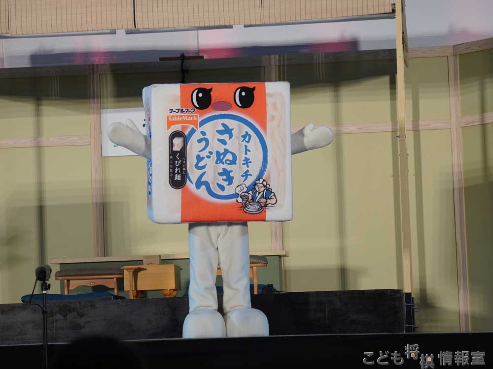 こしのつよし君