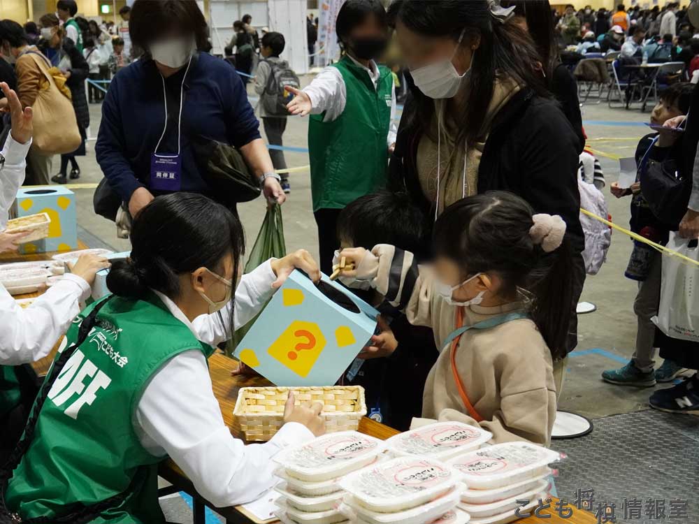 駒つかみチャレンジ②