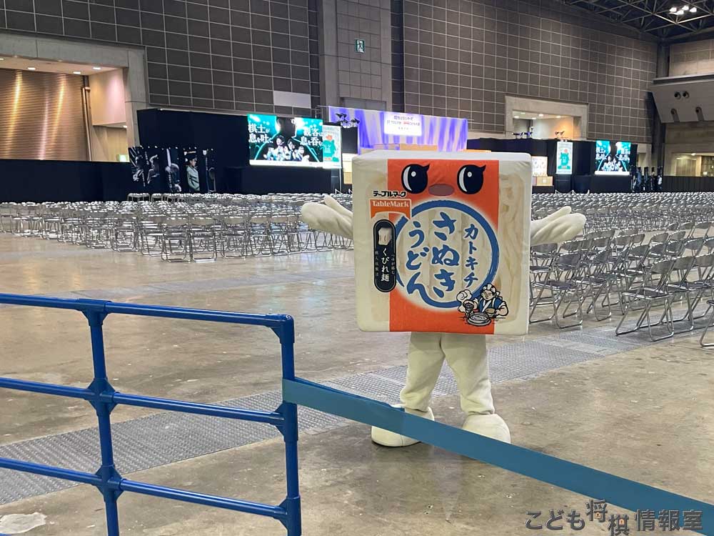 最後はこしのつよし君がお見送り