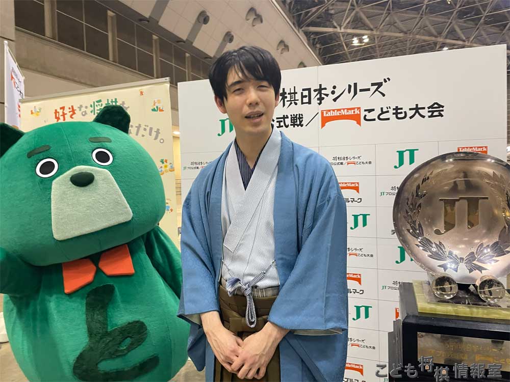 藤井竜王・名人