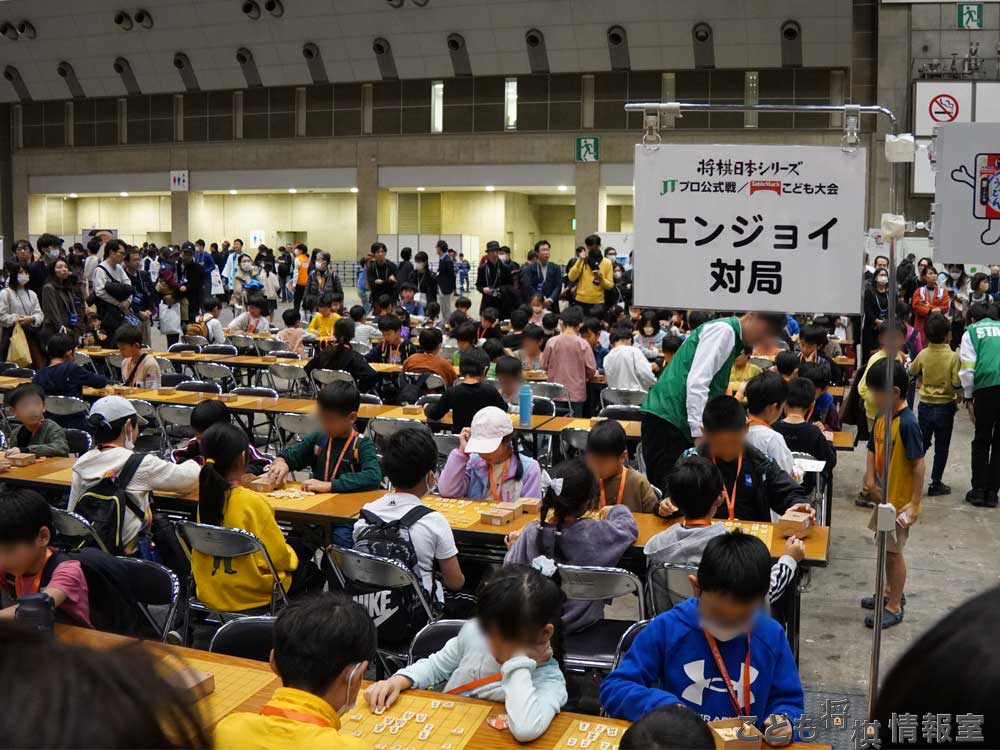 エンジョイ対局