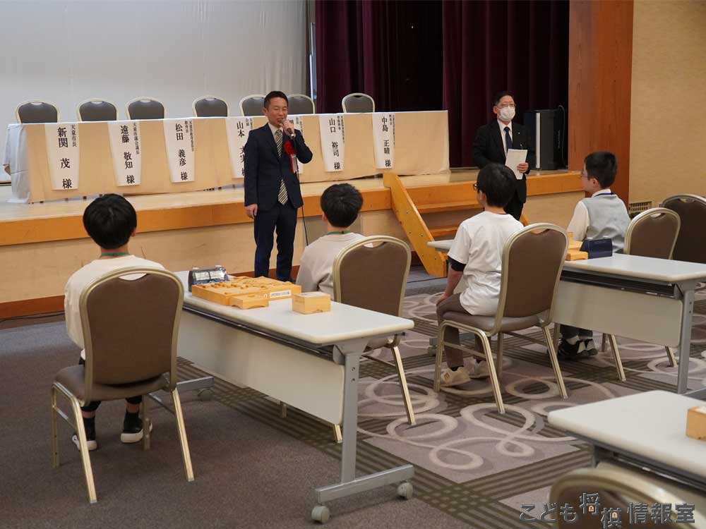 屋敷九段の挨拶