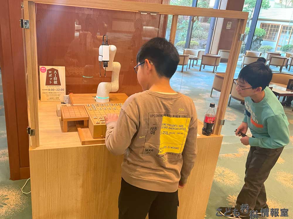 将棋ロボットと対局