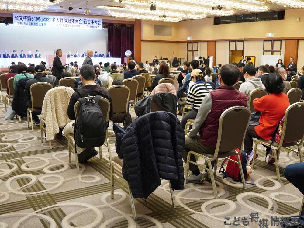 開会式まで待機