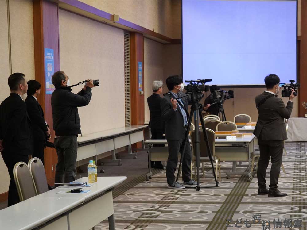 メディアの方々