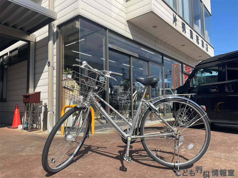 レンタサイクル