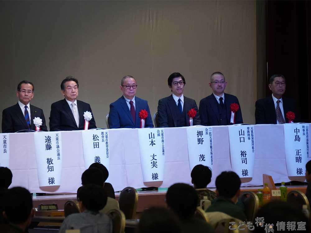 参列者の方々①