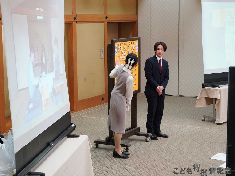 2回戦の大盤解説