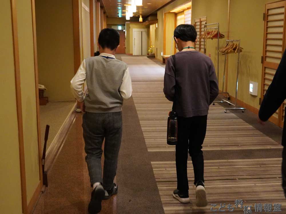竜王の間に移動