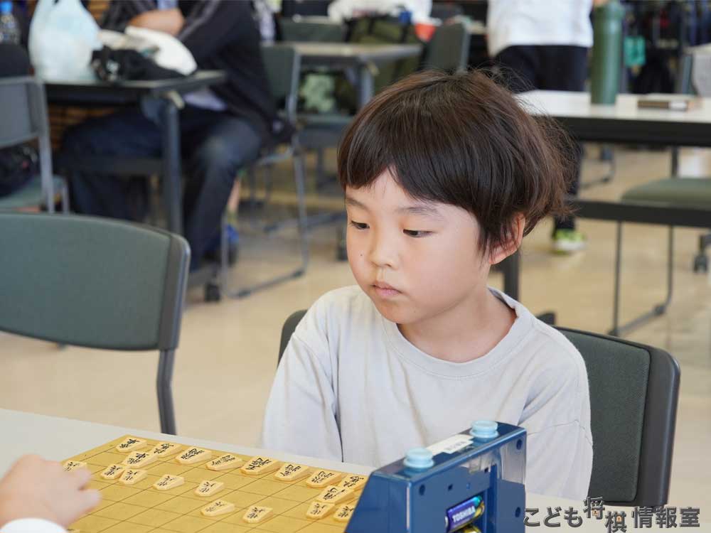 出水君