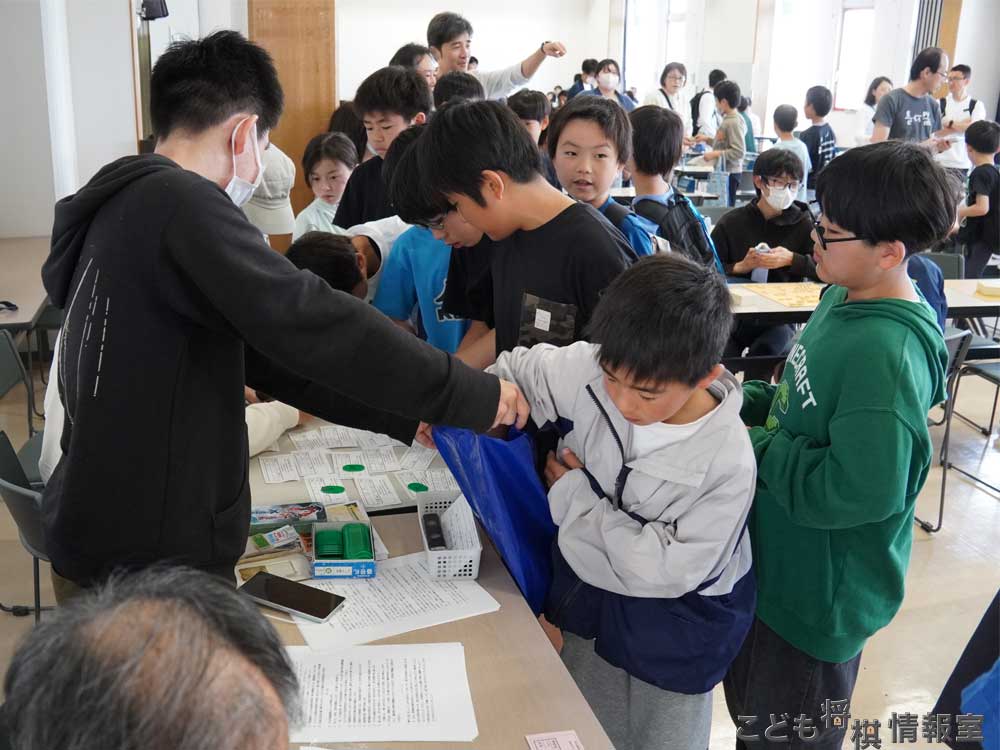 抽選