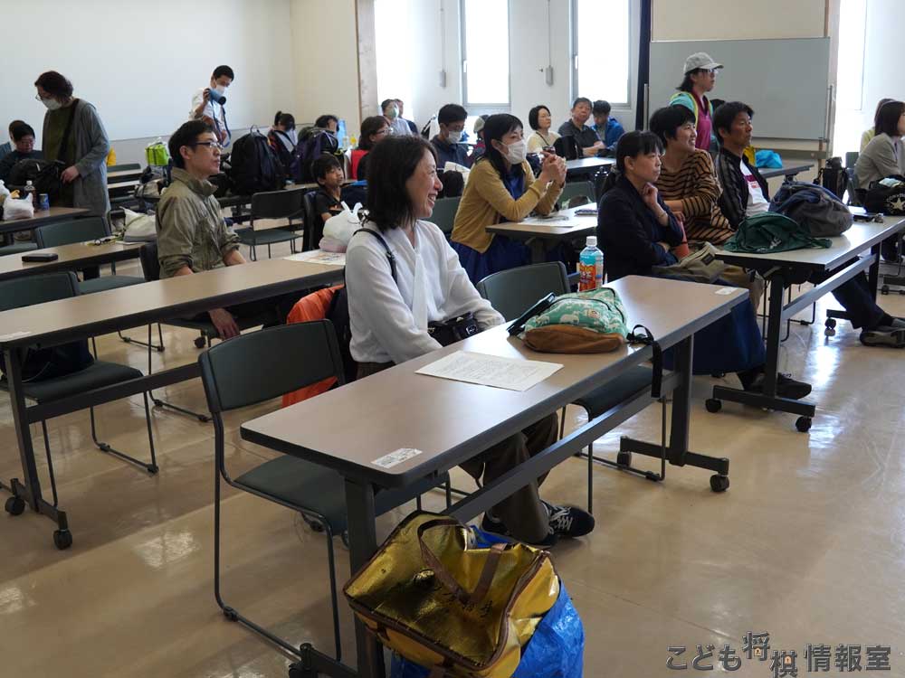 保護者席