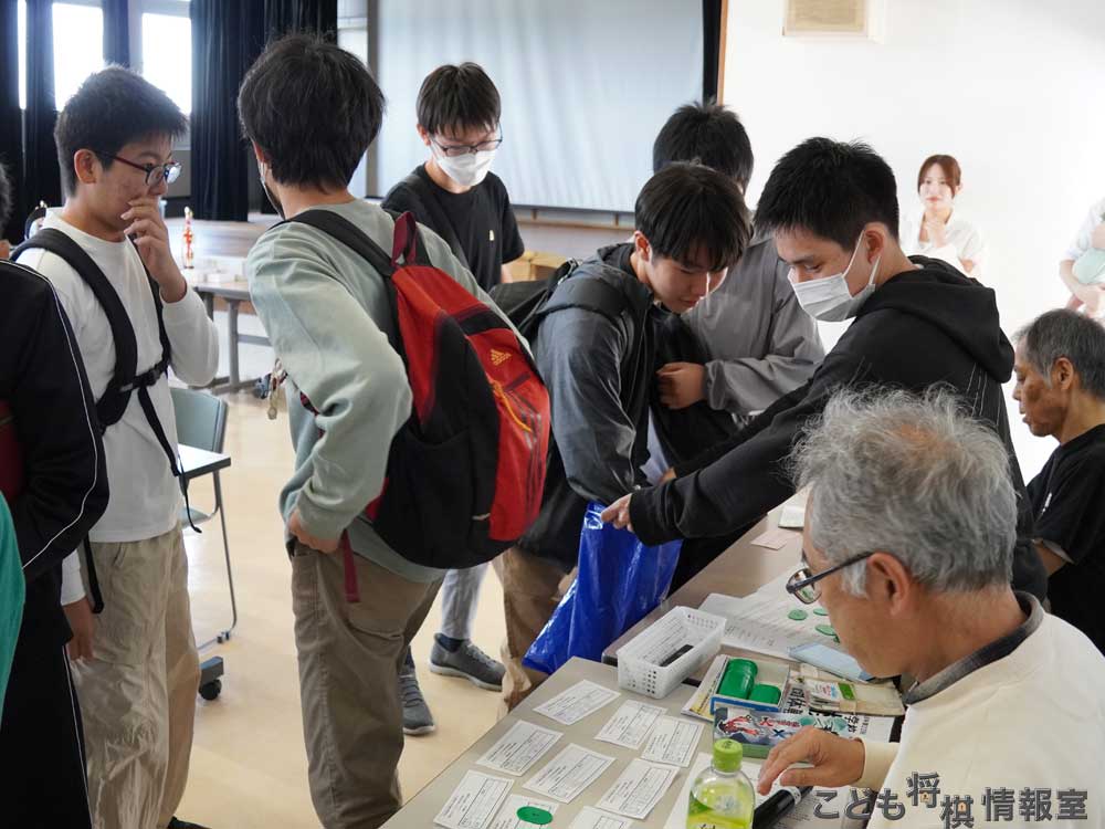 抽選