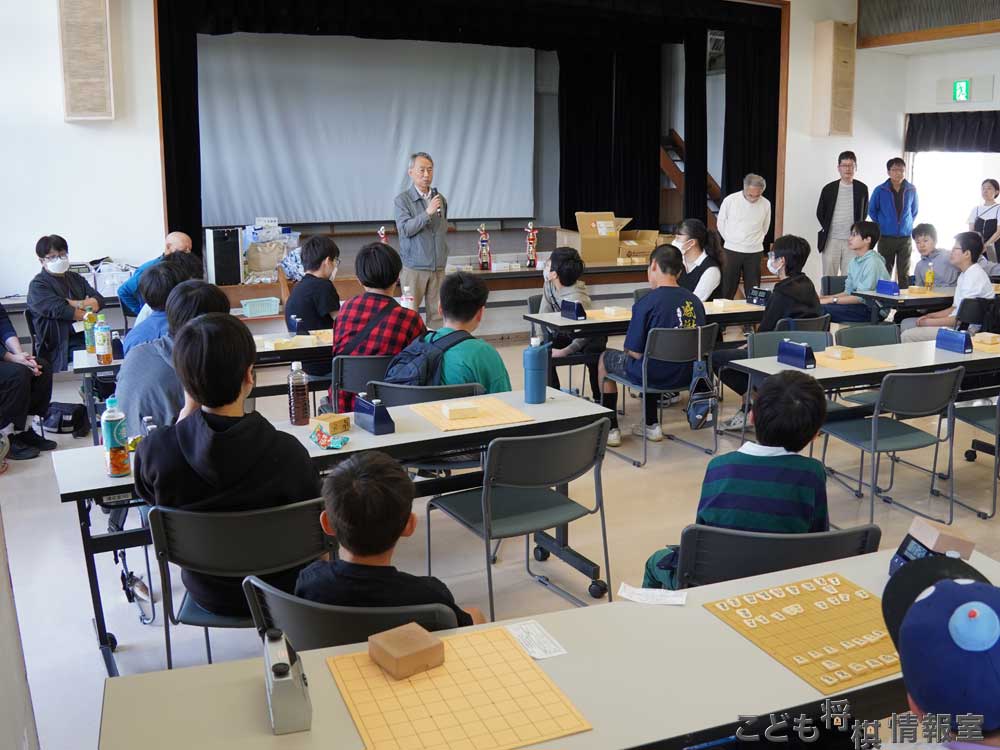 開会式